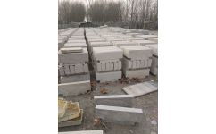 水泥路沿石廠家廠價(jià)直銷(xiāo)加工價(jià)格常規(guī)長(zhǎng)1米高30厘米厚12厘米 濟(jì)南市長(zhǎng)清區(qū)國(guó)峰水泥制品廠