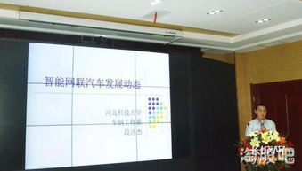 促消費20條與反制雙擎 企業信息化工程能否一飛沖天？