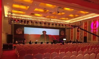 專業室內婚禮、會議與會展服務 貴賓桌椅與設備租賃一站式解決方案