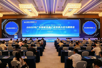 廣聚群鏈·灣區啟航 粵銘激光集團閃耀2022年廣東智能裝備產業發展大會與展覽會