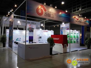 科技引領(lǐng)未來(lái)，智慧賦能制造——中國(guó)科技自動(dòng)化聯(lián)盟成功舉辦智慧工廠主題展示及研討會(huì)